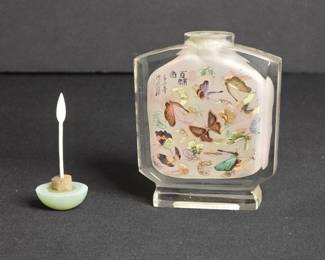Vintage Chinese Reverse Hand Painted Perfume/Snuff Bottle