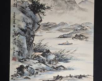 Chinese Water Color Painting