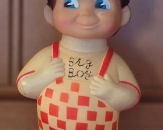 Bob's Big Boy bank