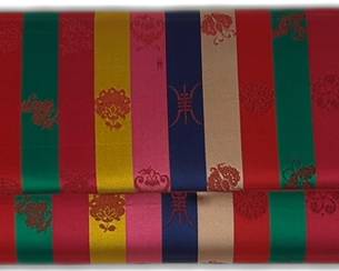 Vintage Korean Bojagi Pouch