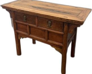 Antique Chinese Elm Console Table