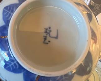 Set of 20 Chinese Porcelain Rice Grain Bowls with Gold Trim and Floral Design