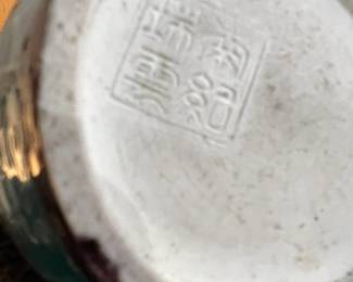 Japanese Fahu Porcelain Vase