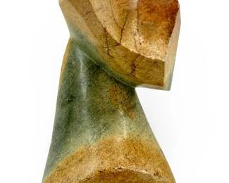 Signed Lucky Mupinga Shona “Chapungu Spirit" Art
