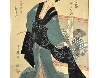19th Century Utamaro Japanese Woodblock
