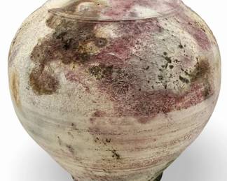 Signed Akio Aochi Studio Pottery Vase
