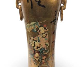 Excellent Chinese Cloisonné Vessel
