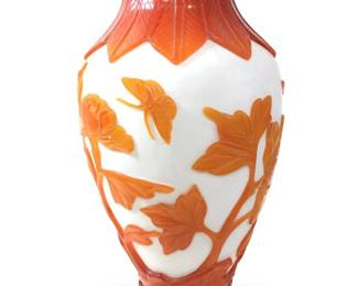 Stunning Old High Relief Peking Cameo Glass Vase
