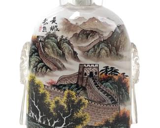 Chinese Reverse Hand Painted Snuff Bottle
