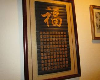 Lot's of Chinese & Japanese art