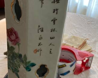 Asian inspired porcelain table lamp (loose base)