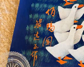 Vintage Chinese "Duck Flock" Painting by Pan Xiaoling