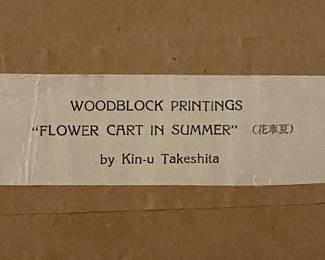 'Flower cart in Summer', wood block print by Kin-u Takeshita