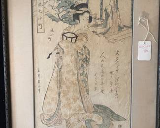 Utagawa Hiroshige, woodblock print. 