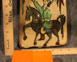 Lot 29:  Sale $70.  Was $100.  Persian Qajar tile green suited man