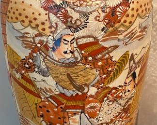 Large Satsuma Vase