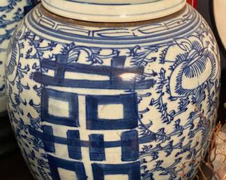 Oriental Ginger Jar