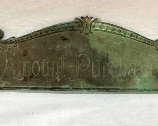 BRASS CASH REGISTER MARQUEE