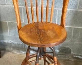 OAK BAR STOOL