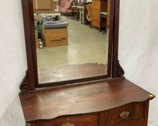 OAK DRESSER W/ TALL MIRROR AND CARVINGS