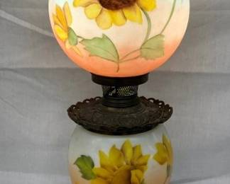 MATCHING SUNFLOWER SHADE AND BASE