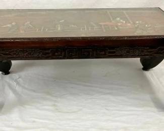 ORNATE CARVED ORIENTAL COFFEE TABLE