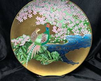 Golden Tranquility Plate, $14