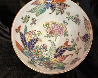 Additional view of Chinese Famille Rose Pseudo Tobacco Leaf Bowl~