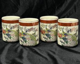 Set of 4, Vintage Satsuma Japan Saki Tea cups with hand painted peacock design, was $34, NOW $20