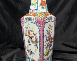 Asian Inspired Butterfly Vase, 10", was $54, NOW $30