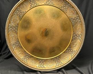 Maitland Smith 16"D, $TBA