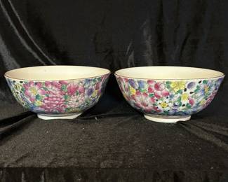 Porcelain Chinese Floral Decorative Bowls, 2 available, 8"D x 4"H, was $20 each, NOW $14 each