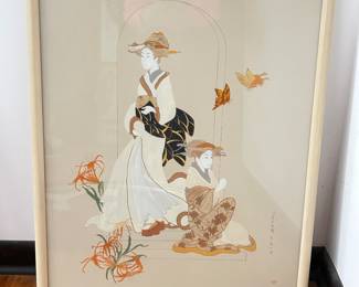 Framed Tan Neutral Geisha Art, 26"H x 31"W, was $65, NOW $35
