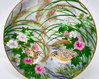 Gold Rimmed Quails Decorative Plate, "Quiet Enchantment", 10"D, was $15, NOW $10