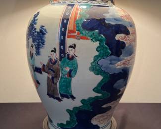 Vintage Chinoiserie Ginger Jar Style, Large, Ceramic Navy & Red Table Lamp