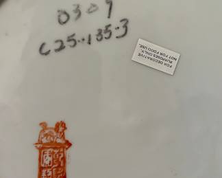 Vintage Macau Rose Medallion Chinese Porcelain Plate 