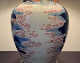 Vintage Chinoiserie Ginger Jar Style, Large, Ceramic Navy & Red Table Lamp