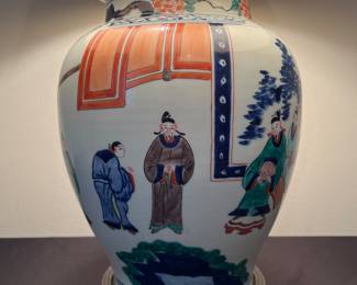 Vintage Chinoiserie Ginger Jar Style, Large, Ceramic Navy & Red Table Lamp
