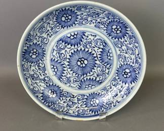 Chinese Export blue and white bowl