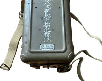 Cased WWII Japanese Military 10 x 6 Degree Theodolite / Transit