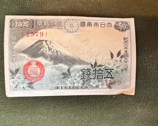 Japan currency 50 SEN paper bill - currency Mt. Fuji