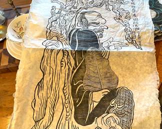 Vintage Tibetan Woodblock Ink Prints on rice paper - ( 100+) 

We have a collection from the 1960s from a US Army officer that traveled the world. Each piece is over 50 years old and very valuable in the collectors market. 