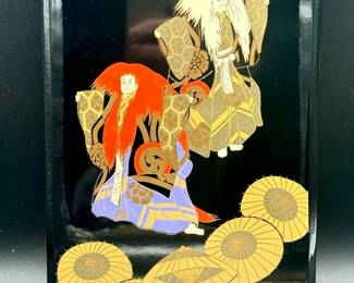 Japanese Lacquerware Address Book
