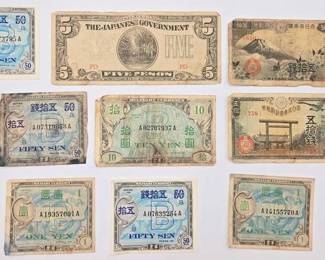 1711  9 Foreign Currency Bills
