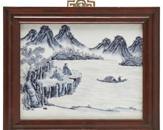 1383
20th century
A Chinese blue and white porcelain plaque
Unmarked
The painted porcelain plaque depicting scholars musing in a mountain landscape and a fisherman on a boat, set in a wood frame with brass wall mount
Sight: 10.375" H x 13.375" W
Estimate: $300 - $500