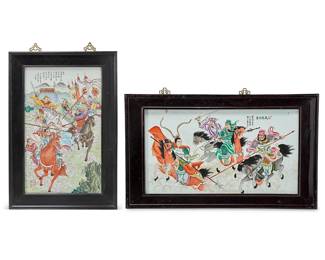 1382
20th century
Two Chinese polychrome porcelain plaques of warriors
Each with Chinese inscription in red and black
The painted porcelain plaques, each depicting scenes of warriors on horseback, set in an ebonized wood frame, 2 pieces
Vertical sight: 28.75" H x 17.25" W; Horizontal sight: 16.25" H x 29.5" W
Estimate: $400 - $600