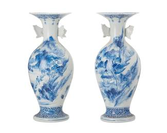 1397
Late 19th century
A pair of Japanese Hirado blue and white porcelain vases
Each signed and/or inscribed to neck in blue underglaze
Each with flared rim above a slender neck mounted with butterfly figures, one depicting a mountain landscape with figures, the other depicting a mountainous lakeside landscape, 2 pieces
Each: 18" H x 7.625" Dia.
Estimate: $300 - $500