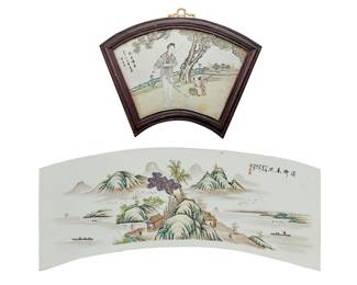 1381
Early 20th century
Two Chinese polychrome porcelain plaques
Each with red chop mark and Chinese inscription
Comprising a fan-shaped plaque depicting a maiden with her attendant, set in an ebonized wood frame with brass handle, and a curved landscape plaque, 2 pieces
Smaller sight: 9.25" H x 13.5" W, irreg.; Larger sight: 11" H x 26.25" W, irreg.
Estimate: $300 - $500