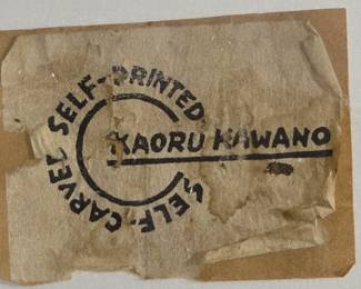 KAWANO STUDIO LABEL
