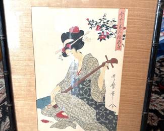 Asian Woodblock Print